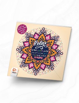 كتاب التلوين للكبار - Relax - COL23