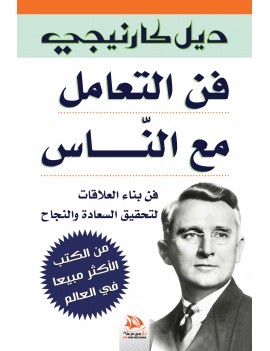 menu-banner
