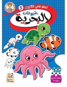 menu-banner