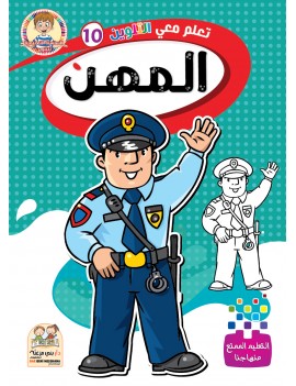 menu-banner