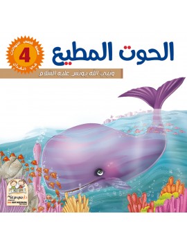 menu-banner