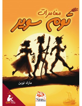 menu-banner
