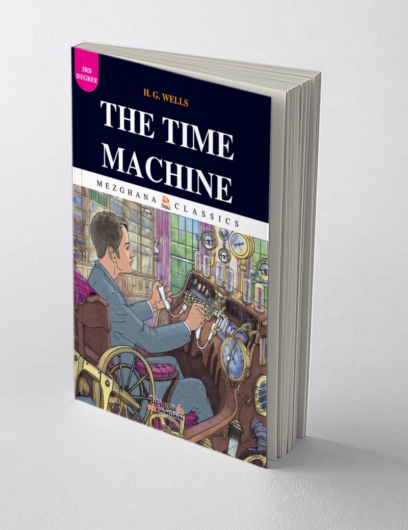 THE TIME MACHINE