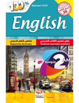 English - 2AM: Textbook exercises solutions