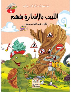 menu-banner