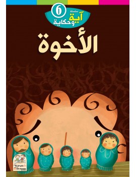 menu-banner