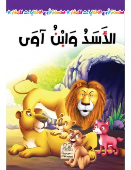 menu-banner