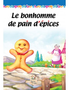 menu-banner