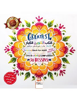 menu-banner